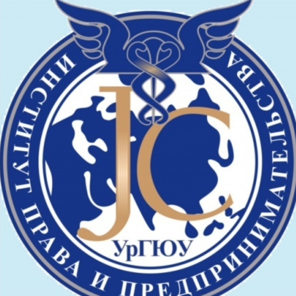 Логотип (Институт права и предпринимательства)